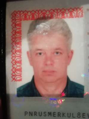 Ищу женщину для жизни