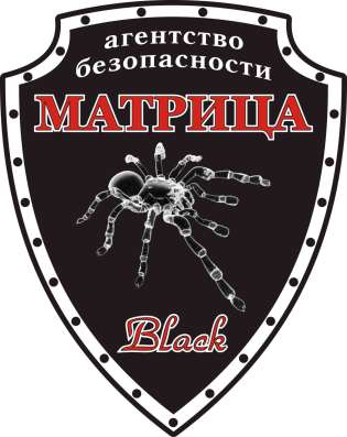 СИСТЕМЫ БЕЗОПАСНОСТИ в Севастополе