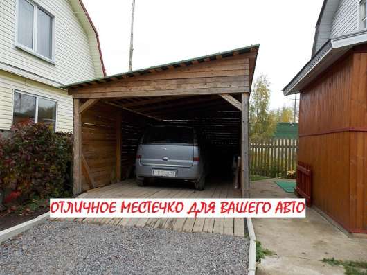 П. Тайцы Дом 125 кв. м в Санкт-Петербурге фото 7