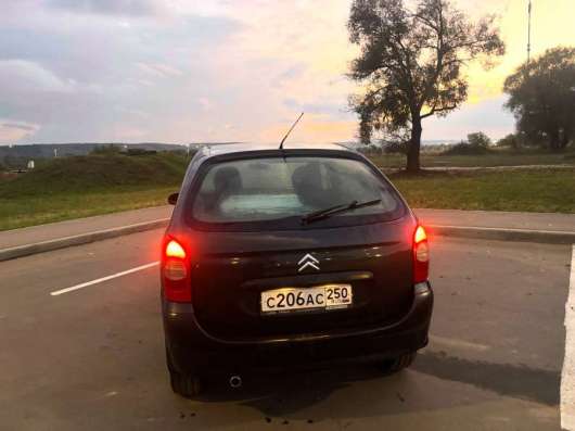 Citroen в Озерске