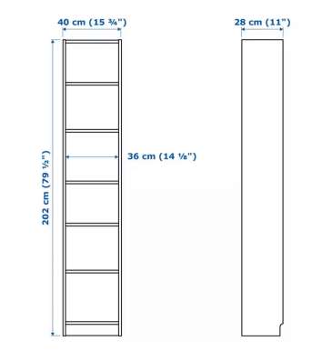 Стеллаж ikea в Нахабино
