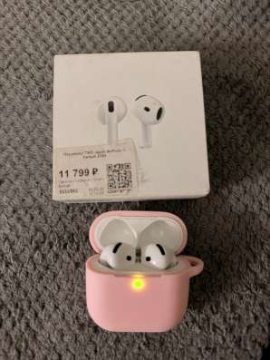 Air Pods 4 в Астрахани