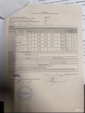 Продается угловой диван в Москве фото 3