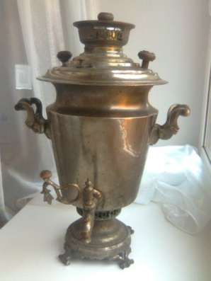 Самовар антикварный