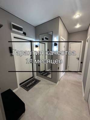 Ремонт под ключ в Владивостоке