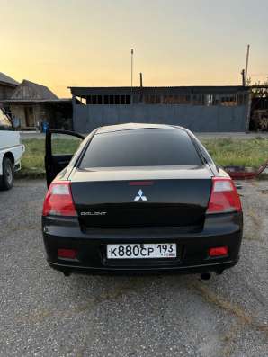 Mitsubishi Galant