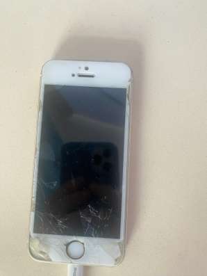 iphone 5s в Москве