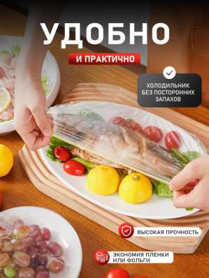 Пакеты крышка в Хасавюрте