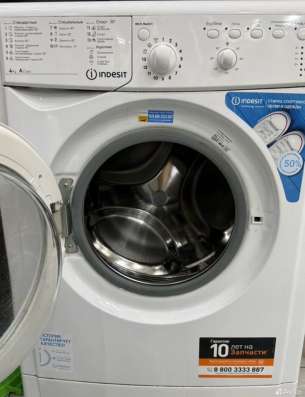 Стиральная машина indesit в Одинцово фото 4
