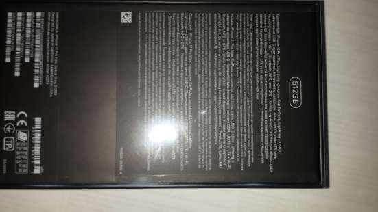 IPhone11 promax512 фото 4