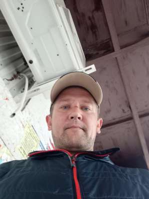 Aleksandr, 37 лет, хочет пообщаться