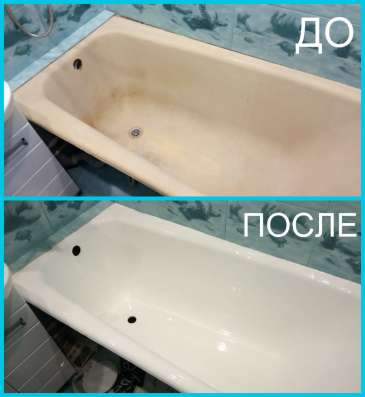 Реставрация ванн акрилом в Ульяновске фото 9