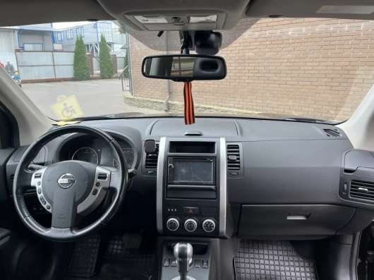 Продажа авто в Москве