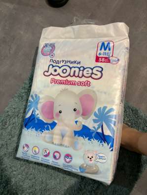 Подгузники