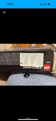 конструктор LEGO в Самаре