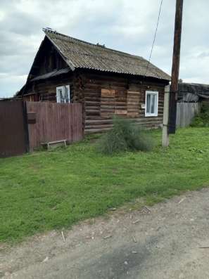 Продам дом, возможен обмен на автомобиль!