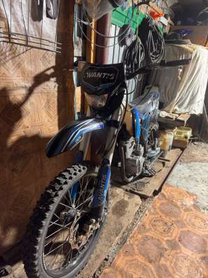 продам avantis fx lux 250
