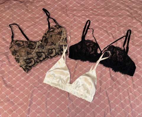 Бюстгальтеры intimissimi