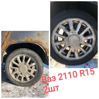 Продам диски! в Петрозаводске фото 6