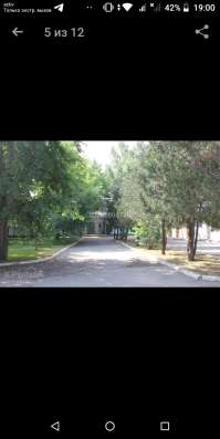 Участок земли