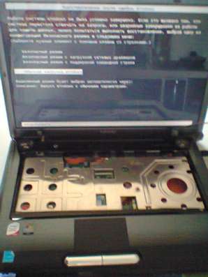 Toshiba Satellite P300 матрица 17 в Москве фото 8