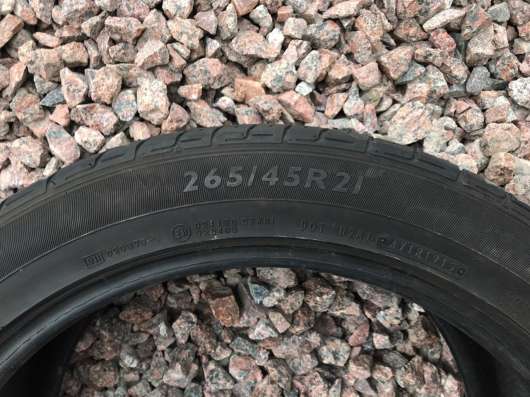 Шины 265/45 R21
