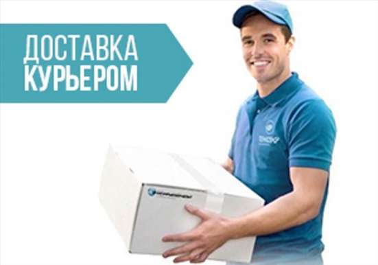 АГЕНТСТВО ОСОБЫХ ПОРУЧЕНИЙ.