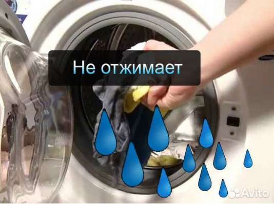Ремонт холодильников в г. Саратов в Саратове фото 6