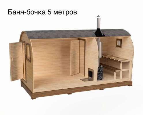 Бани под ключ в Екатеринбурге фото 3