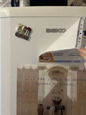 Холодильник Beko в Грозном фото 4
