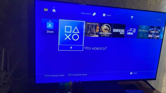Продаю PS4 в Тимашевске