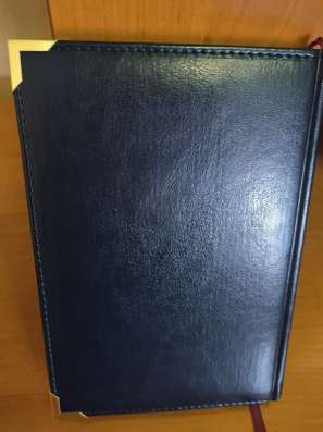 Ежедневник