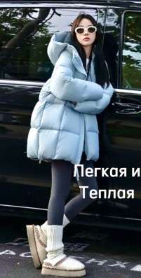 Модный зимний пуховик в Москве фото 3