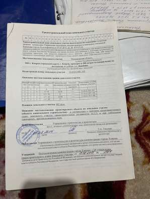 Продам срочно земельной участок