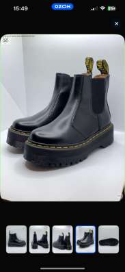 Ботинки dr.Martens