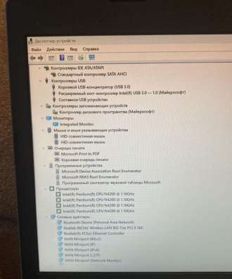 Ноутбук Lenovo 320-14AP 80XQ005LRK в Твери фото 4