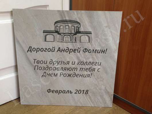 Разнообразие дизайна именных звёзд! в Москве