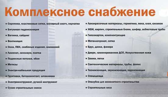 Ремонт станков с ЧПУ в Москве фото 6