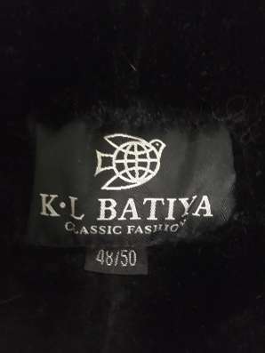 Куртка женская в Казани
