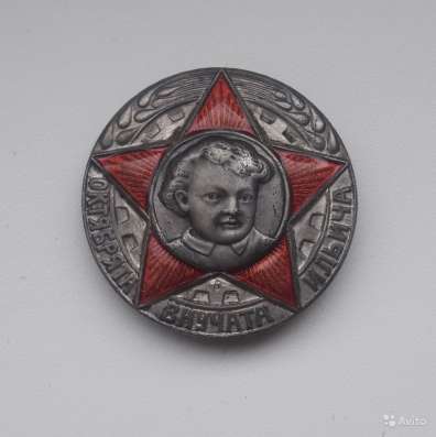 Знак. Октябрята внучата Ильича.1930-е годы в Владимире