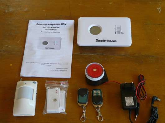 Сигнализация GSM