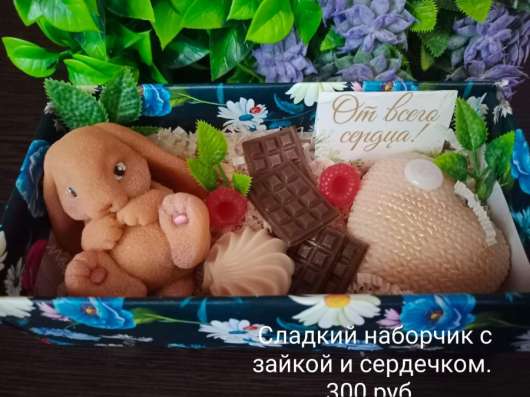Мыло ручной работы для любых праздников в Волгодонске фото 14