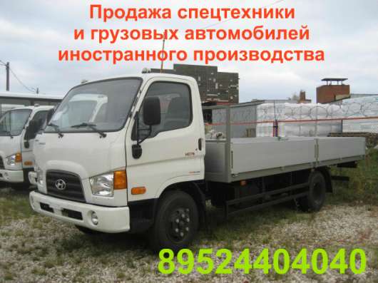 Купить грузовой автомобиль в Волгограде фото 5