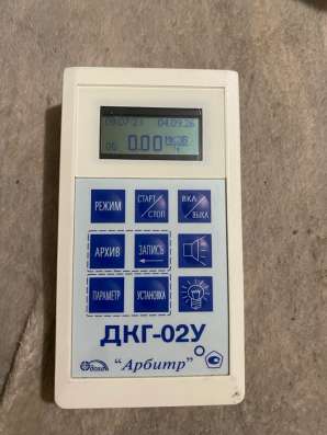 Дозиметр ДКГ 02У в Киселевске фото 5