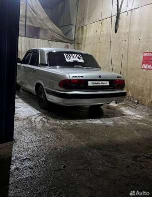Газ 3110
