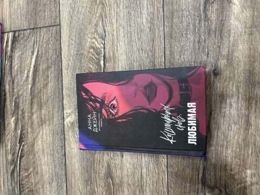 Продам книги в Бузулуке фото 5