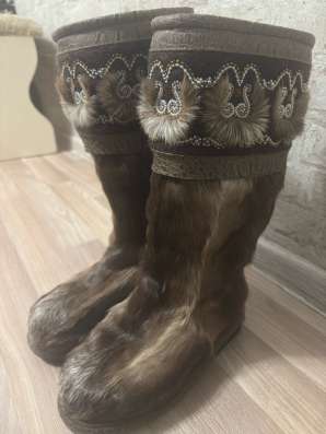 Камусы