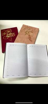 Ежедневник в клетку в Москве