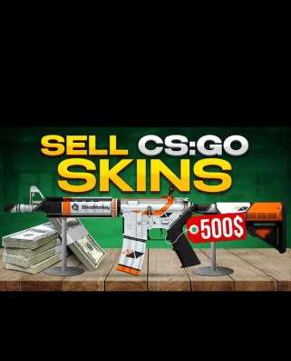 Скупаю ваши скины кс го Дота 2 Cs:go Актобе