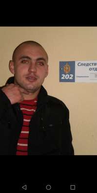 Сергей, 36 лет, хочет пообщаться